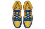 Кроссовки sb dunk высокие Nike, желтый - фото 4