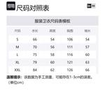 New Era Свитшот унисекс зеленый - фото 2