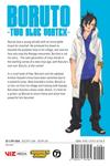 Boruto: Two Blue Vortex, Vol. 1 (VIZ Media LLC) - фото 2