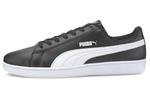 Кроссовки Puma Up 'Black White' - фото