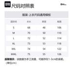 Футболка мужская JACK WOLFSKIN, серый - фото 2