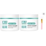 Унисекс маска для лица BIGLY - фото