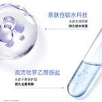 Шампунь Head & Shoulders Hydrate Head&shoulders - фото 3