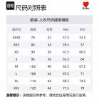 CDG Play Свитер Unisex Top Light Camel - фото 2