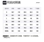 Пуховик Unisex HOTSUIT Спокойный белый - фото 12