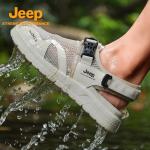 Сандалии Jeep River Trekking Shoes Men - фото 26