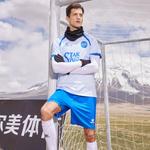 Футбольная форма унисекс KELME - фото 7