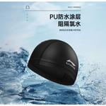 Плавательная шапочка LINING - фото 4