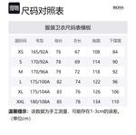 Худи с логотипом и шнурком HUGO BOSS, морской синий - фото 8