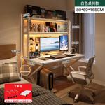 Комплект стола со стулом 80 см белый с перфорированной панелью - фото 2