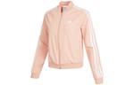Куртка женская розовая Adidas - фото