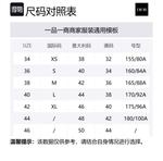 DIOR Топ женский черно-белый - фото 2