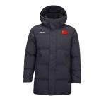 LINING Пуховик унисекс черный, Black - фото 4