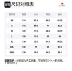 CAMEL Унисекс пуховик, Inkstone Gray/Phantom Black - фото 2