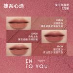 Набор косметики для женщин INTO YOU - фото 3