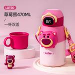 Термостакан Disney, фиолетовый Icy Snow - фото 5