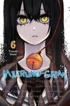 Манга Mieruko-chan Manga Volume 6 - фото