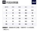 MLB Футболка SS23 Unisex Purple Blue - фото 2