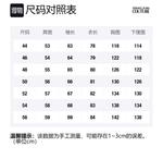 Мужская рубашка VERSACE JEANS COUTURE, синий - фото 2