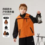 Детский топ Disney, зеленый/черный - фото 4