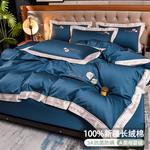 FUANNA Комплект постельного белья, 180 см, 4 предмета - фото