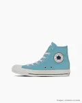 Кроссовки Матч всех звёзд CL HI/Чиикава Converse, цвет Hachiware - фото