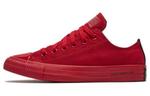 Кеды Converse Chuck Taylor Ox Days Ahead - фото