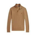 Пуловер Polo Ralph Lauren Long Sleeve French Rib Solid Half-Zip Pullover, Camel - фото