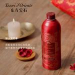 Гель для душа унисекс Tesori D'Oriente - фото 11