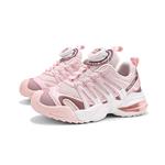 Кроссовки для детей "Дети" Paul Frank, белый/темно-синий - фото 15