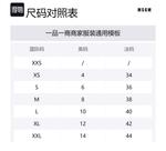 Футболка с принтом логотипа MSGM, черный - фото 2