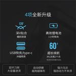 Электробритва Fun, черный - фото 2