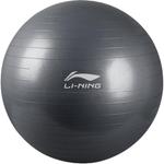 Йога мяч LINING - фото 2