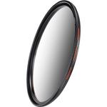 Фильтр Kase KW Revolution Soft Grad ND Filter (58mm, 3-Stop) 1110110109 - фото 4