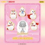 Коробки-сюрпризы KAYOU - фото 7