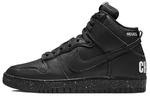 Кроссовки Nike Dunk High 1985 Undercover Chaos Black - фото