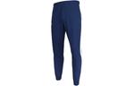 Брюки rival cotton joggers 'college blue' Under Armour, синий - фото 2