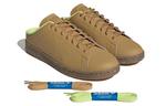 Кроссовки Adidas Originals Stan Smith Mule Plant And Grow Golden Beige - фото 3