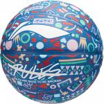 Детский баскетбольный мяч LINING, белый Box - фото 9