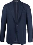 Пиджак строгого кроя Canali, синий - фото