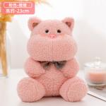 Плюшевая игрушка Firefly Forest, желтый - фото 3