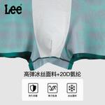 Lee Подарочный набор SS23 Ice Series, мужское белье, 3 штуки - фото 4