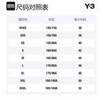 Y-3 Куртка Y 3 женская черная, Black - фото 2