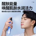 Мужские тонеры BLUE MAN - фото 10