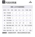 Футболка мужская коричневая FENDI - фото 12