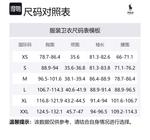 Толстовка Ralph Polo Ralph Lauren, серый - фото 2