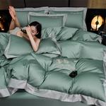 FUANNA Комплект постельного белья, 4 предмета, 200 см - фото 4