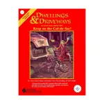 Модуль Dwellings & Driveways - Keep on the Cul-de-Sac!, Role Playing Games (Gaming Honors) - фото