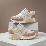 Детские беговые кроссовки Kids' AMICNIEGD, розовый - фото 6