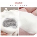 Мыло Unisex COCOESSENCE - фото 8